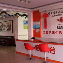 http://www.ylfww.com.cn/uploads/20221206/914b05867bdf26bf1c2ce010ebb2c107.jpg