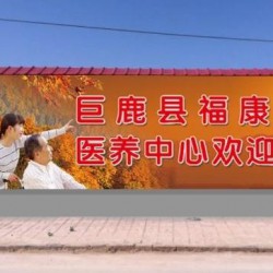 http://www.ylfww.com.cn/uploads/20221206/b791c9ba2142fbe04da58b05604e44f6.jpg