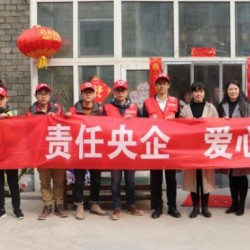 http://www.ylfww.com.cn/uploads/20221206/fbcfcc550b6a6412b7ca6c63997c374f.jpg