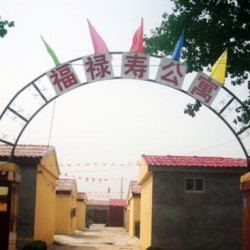 http://www.ylfww.com.cn/uploads/20221207/10392fa10f45e05d9c690ab5aaeb52fb.jpg
