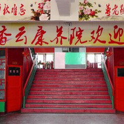 http://www.ylfww.com.cn/uploads/20221207/2d731176c8f6c9fdaacb31ac445db336.jpg