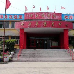 http://www.ylfww.com.cn/uploads/20221207/38797e18ed229ee03ff6c6233ed78d7e.jpg