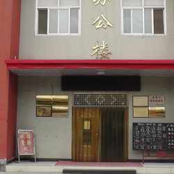 http://www.ylfww.com.cn/uploads/20221207/4007ac43fd687b056240b35e9d8f0243.jpg