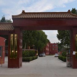 http://www.ylfww.com.cn/uploads/20221208/3d874f91acf3fa575982b8ac2b63e6c0.jpg