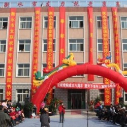 http://www.ylfww.com.cn/uploads/20221208/453888f6dda99b5ba6828a3651280a71.jpg