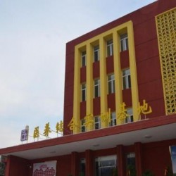 http://www.ylfww.com.cn/uploads/20221208/8ac08a41b9eb28dd2f861ec24298f188.jpg