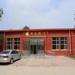 http://www.ylfww.com.cn/uploads/20221208/eda6a0dcf41ce68cf24bd744d273c720.jpg