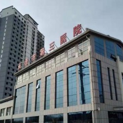 http://www.ylfww.com.cn/uploads/20221208/f4da194bea8b6d54925cb74593a47cbd.jpg