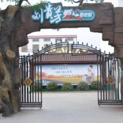 http://www.ylfww.com.cn/uploads/20221209/d04810092392daeae347e9b104a691e2.jpg