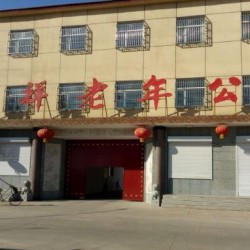 http://www.ylfww.com.cn/uploads/20221209/d252787d93a82231fbef123b00f73466.jpg