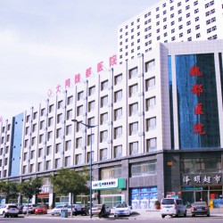 http://www.ylfww.com.cn/uploads/20221216/0fe1f81aaf1cdb21cffa145656e9b39d.jpg