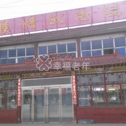 http://www.ylfww.com.cn/uploads/20221220/c994ea6b25f9fa38b5b78f5c30260130.jpg