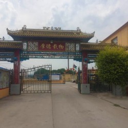 http://www.ylfww.com.cn/uploads/20221228/ee69019a52c5ebc063f2c4de09652476.jpg