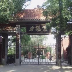 http://www.ylfww.com.cn/uploads/20221229/4e017c7c6212c8e9cff4efa46768760c.jpg