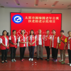 http://www.ylfww.com.cn/uploads/20230101/129645733224b77ed3e528da8eca9eff.jpg
