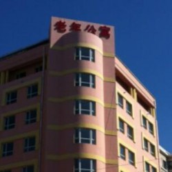 http://www.ylfww.com.cn/uploads/20230104/e04081f051f6e399ec5402e43474f2bd.jpg