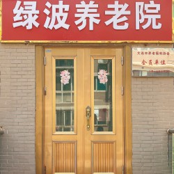 http://www.ylfww.com.cn/uploads/20230106/4f9bf072a4f662b179a8b0ad4f05fb6c.jpg