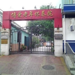 http://www.ylfww.com.cn/uploads/20230107/289f7b3a05836b6a9db2d32e8b38e467.jpg