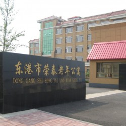 http://www.ylfww.com.cn/uploads/20230110/43aa9456b251507997020d643387ff0e.jpg