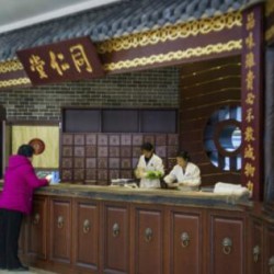 http://www.ylfww.com.cn/uploads/20230110/b121618c24719d92fdebe794b60feccb.jpg