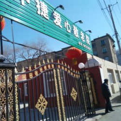 http://www.ylfww.com.cn/uploads/20230113/226d382175180d7d3f1cbdd572ac66b3.jpg