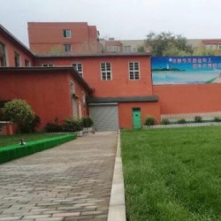 http://www.ylfww.com.cn/uploads/20230114/447fb1bebd15d23280af0411ff7e56cc.jpg