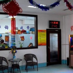 http://www.ylfww.com.cn/uploads/20230201/208147ecd4b7ad667745e1b9e9762e85.jpg