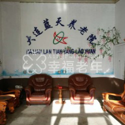 http://www.ylfww.com.cn/uploads/20230202/bd493340a62fd1854c4e04961d9722d0.jpg