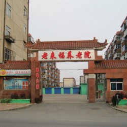 http://www.ylfww.com.cn/uploads/20230203/78f69f4be0de286eeb510dd49f7ca696.jpg