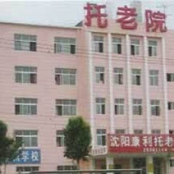 http://www.ylfww.com.cn/uploads/20230204/7602c769c3eb6a10a0623ebe73b9029e.jpg