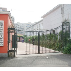 http://www.ylfww.com.cn/uploads/20230207/db32114975695ecc9a4952acae55f975.jpg