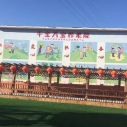 http://www.ylfww.com.cn/uploads/20230208/7e96df29528f20568fee238f1b126923.jpg
