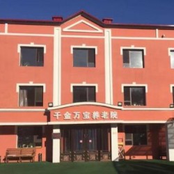 http://www.ylfww.com.cn/uploads/20230208/c8ea6d5cbc0643f87987108719249e18.jpg