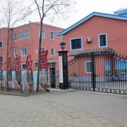 http://www.ylfww.com.cn/uploads/20230210/bfb7b08b2859d4f3e7736cce1a3c07ba.jpg