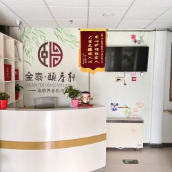 http://www.ylfww.com.cn/uploads/20230211/1dde51f8f7fa00ed0d6f61d93080b9e0.jpg