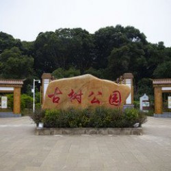 http://www.ylfww.com.cn/uploads/20230213/1e7eb6a6352af66bf2abedd776841b89.jpg