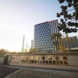 http://www.ylfww.com.cn/uploads/20230214/09c437f09622a631a082d725ffb46c4c.jpg