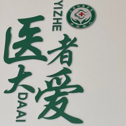 http://www.ylfww.com.cn/uploads/20230215/beec8bd575ca5dfc8318d0913754616e.jpg