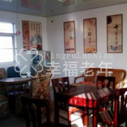 http://www.ylfww.com.cn/uploads/20230216/62b6a43f35a332505c3a7e1b049d1f5d.jpg