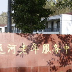 http://www.ylfww.com.cn/uploads/20230216/6d44e33342d57a83d19163a74f1bb281.jpg