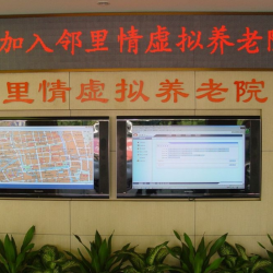 http://www.ylfww.com.cn/uploads/20230216/b057369ff046c3bed48b339c8c2f21e5.jpg