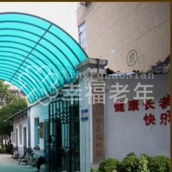 http://www.ylfww.com.cn/uploads/20230217/3cfb38b655f073224e45ff06d9b49745.jpg
