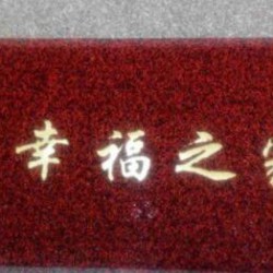 http://www.ylfww.com.cn/uploads/20230218/5e1a080924c98552b7b359bbb305493d.jpg