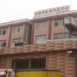 http://www.ylfww.com.cn/uploads/20230218/b5ae51880ba9e11d8979d6192677371f.jpg