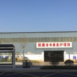 http://www.ylfww.com.cn/uploads/20230218/b69bd468a8774da026bb8acefce18312.jpg