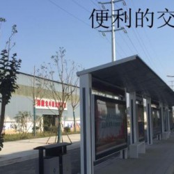 http://www.ylfww.com.cn/uploads/20230218/d35399fc0c853abc8e9abbfda32b87d9.jpg