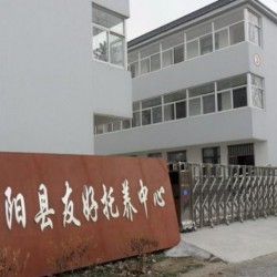 http://www.ylfww.com.cn/uploads/20230219/04a15943b669aec6855d636494dbcb09.jpg