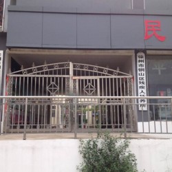 http://www.ylfww.com.cn/uploads/20230219/06375d75ff59b551df027c7dcad307f2.jpg