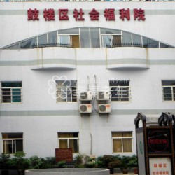 http://www.ylfww.com.cn/uploads/20230219/9867e811693f59714207ae799a8dc373.jpg