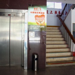 http://www.ylfww.com.cn/uploads/20230219/9e68c62c3f8703842b959844463cb2a7.jpg